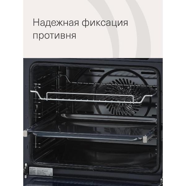 Изображение товара Телескопические направляющие для духовых шкафов Krona KRTEL001