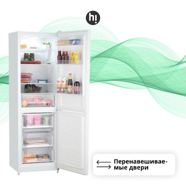 Изображение товара Холодильник Hi HCDN018857DW белый