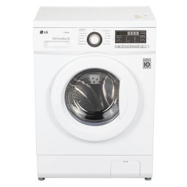 Где Дешевле Купить Lg F1296nds1