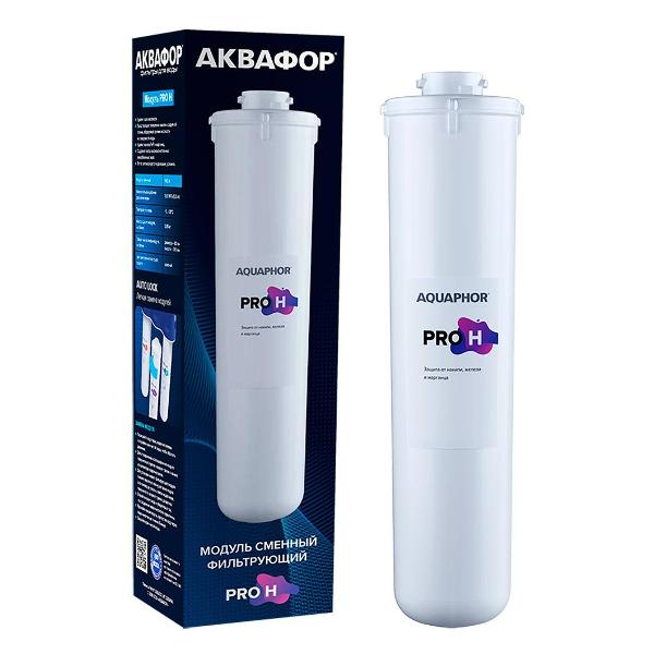 Изображение товара Картридж для фильтра Аквафор Pro H
