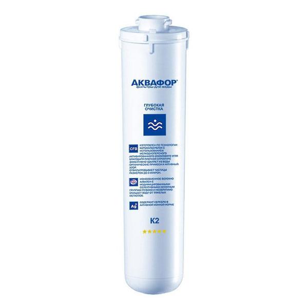 Фильтр для очистки воды Аквафор К2 К1-02