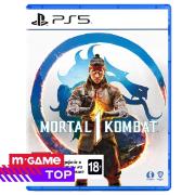 Изображение товара PS5 игра WB Games Mortal Kombat 1