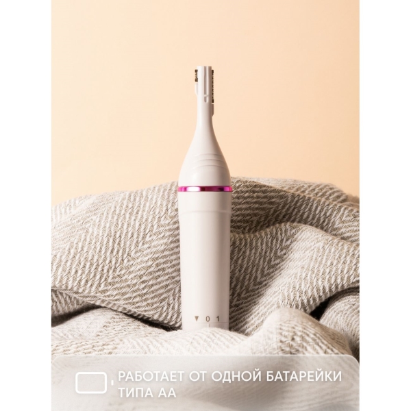 Hi ht 326. Dorothy Fine Sonic Toothbrush. Пластиковая насадка на триммер для бровей Филипс NT 9110 купить.