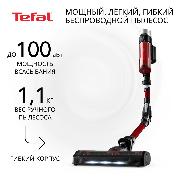Изображение товара Пылесос ручной (handstick) Tefal TY2079WO