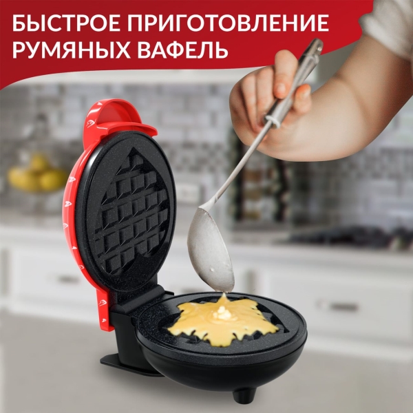 Вафельница ISOTTCOM Waffle maker