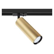 Изображение товара Трековый светильник Arte Lamp A1515PL-1SG