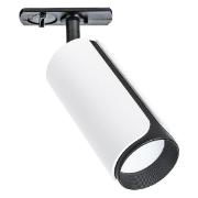 Изображение товара Трековый светильник Arte Lamp A7375PL-1WH