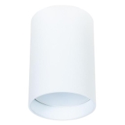 Изображение товара Светильник потолочный Arte Lamp A1517PL-1WH