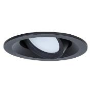Изображение товара Светильник встраиваемый Arte Lamp MIRA A2862PL-1BK