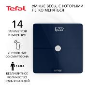 Изображение товара Умные весы Tefal Goodvibes Health BM9661S1