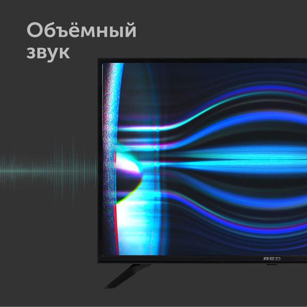 Изображение товара Телевизор RED SOLUTION 43AFS/Y