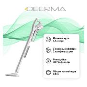Изображение товара Пылесос ручной (handstick) Deerma DX700