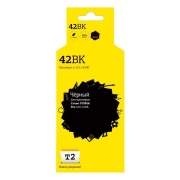 Изображение товара Картридж для струйного принтера T2 IC-CCLI-42BK/6384B001