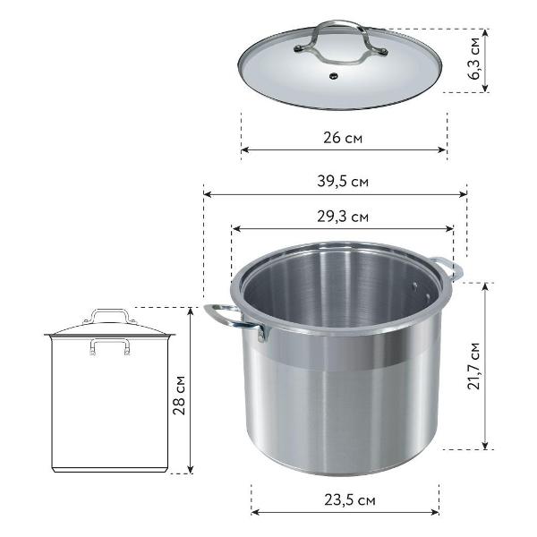 Изображение товара Кастрюля Webber BE-128-12L