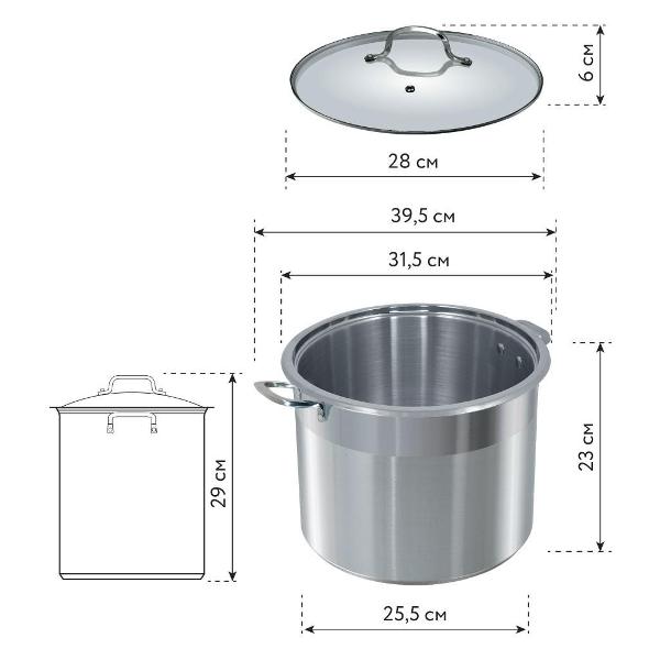 Изображение товара Кастрюля Webber BE-128-15L