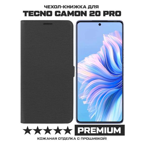 Изображение товара Чехол Krutoff Eco Book для TECNO Camon 20/ 20 Pro черный