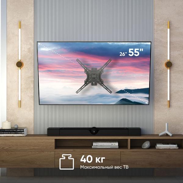 Изображение товара Кронштейн для ТВ наклонно-поворотный ONKRON STE344 Black