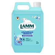 Изображение товара Кондиционер для белья Lamm Альпийская свежесть 802738