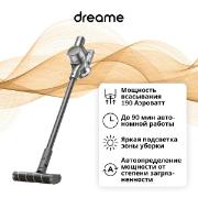 Изображение товара Пылесос ручной (handstick) Dreame R20