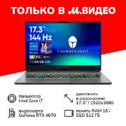 Изображение товара Ноутбук игровой Thunderobot 911 Plus G2 Max/17.3"/Core i7-12650H/16/512/RTX 4070/Win/Grey