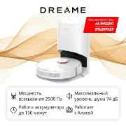 Изображение товара Робот-пылесос с базой очистки Dreame D9 Plus White