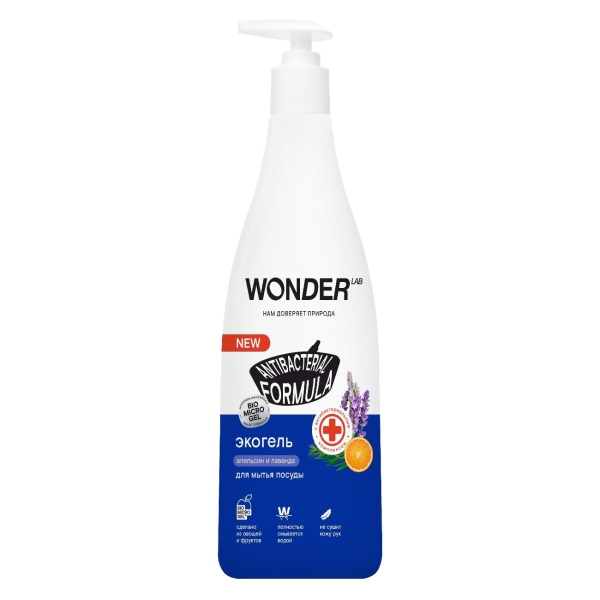 Wonder Средство Для Плиты Купить