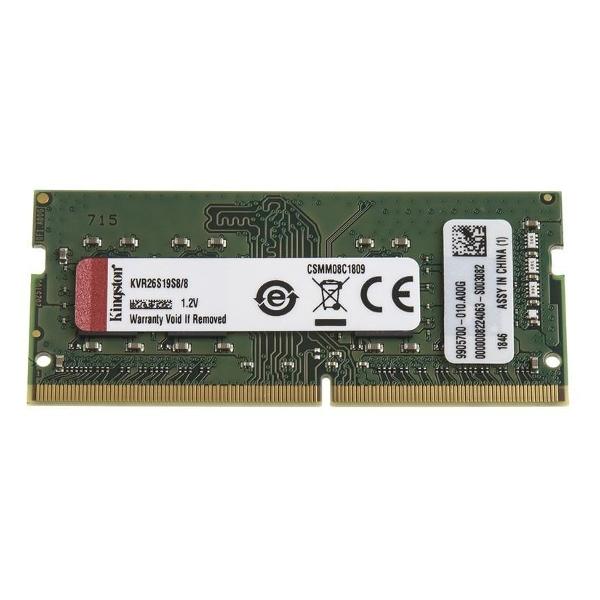 Ddr4 on sale 2666mhz 8gb