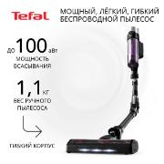 Изображение товара Пылесос ручной (handstick) Tefal TY2038WO