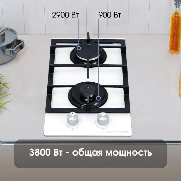 Изображение товара Встраиваемая газовая панель независимая Zigmund & Shtain M 26.3 W