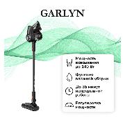 Изображение товара Пылесос ручной (handstick) Garlyn M-3500