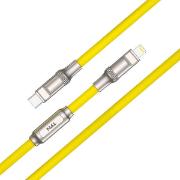 Изображение товара Кабель TFN TFN-C-DIY-CL15M-YW