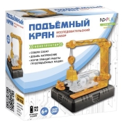 Изображение товара Электронный конструктор ND Play Подъемный кран NDP-038