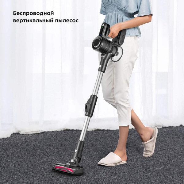 Изображение товара Пылесос ручной (handstick) Kitfort КТ-5168-3