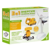 Изображение товара Электронный конструктор ND Play Энергия соленой воды 3 в 1 NDP-011