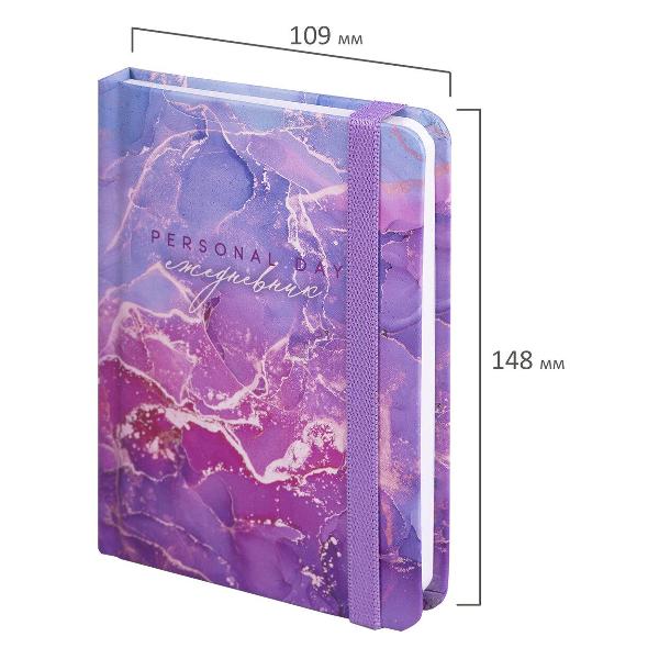 Изображение товара Ежедневник Brauberg 114569 A6