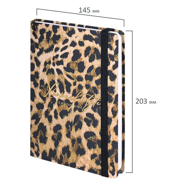 Изображение товара Ежедневник Brauberg 114561 А5