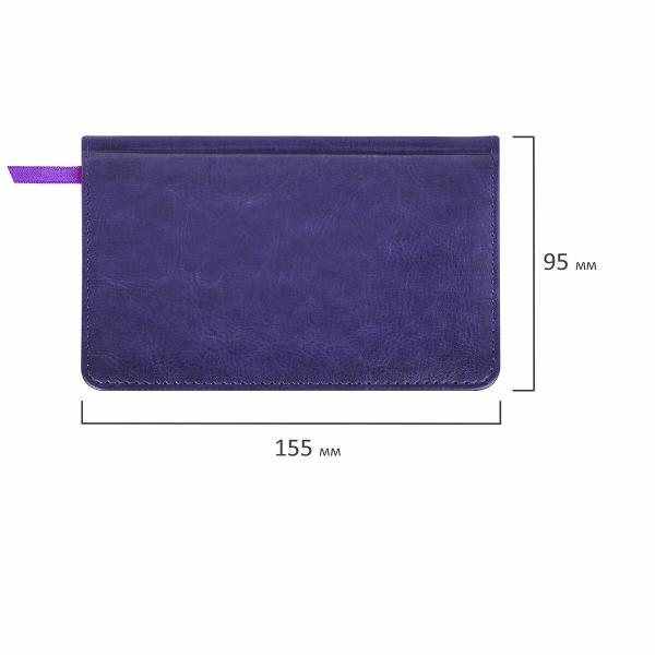 Изображение товара Ежедневник Brauberg 114486 А6