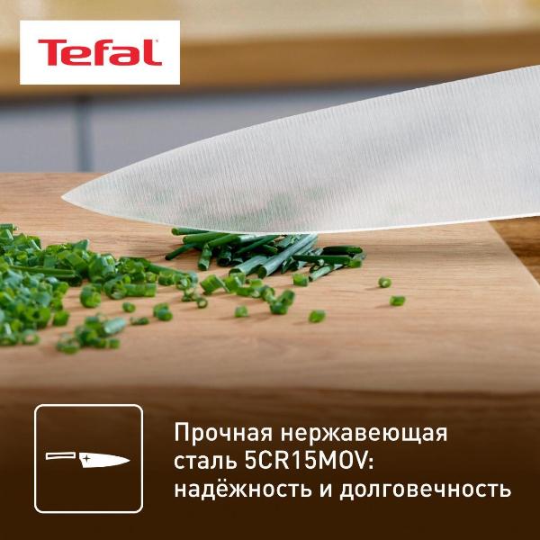 Изображение товара Нож для измельчения Tefal Ultimate 20 см K1701274 серебристый