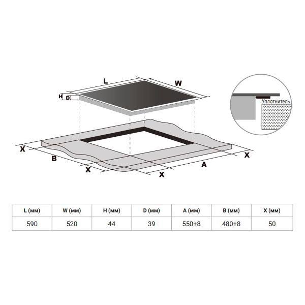 Превью изображения товара