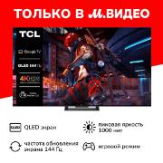 Изображение товара Телевизор TCL 55C745