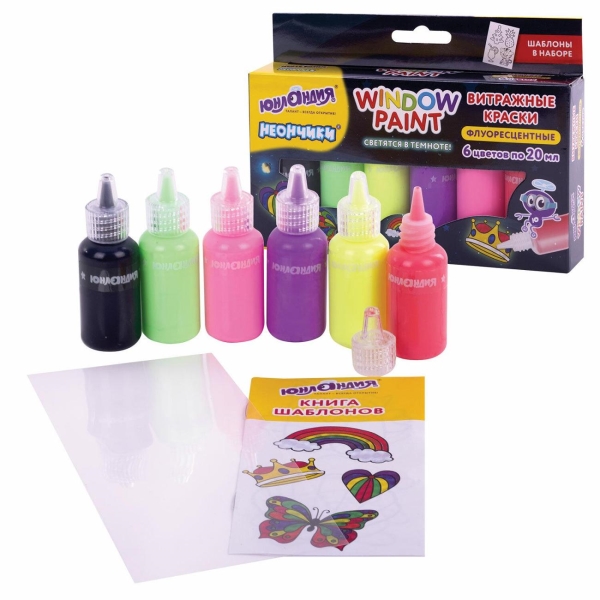 Изображение товара Краски Юнландия 191760