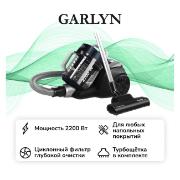Изображение товара Пылесос с контейнером для пыли Garlyn CV-500