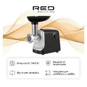 Изображение товара Электромясорубка RED SOLUTION RMG-1213 черная