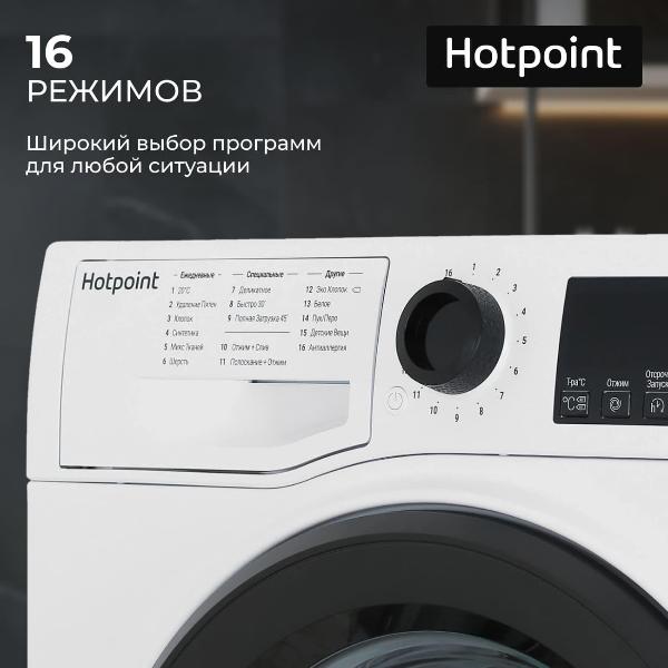 Изображение товара Стиральная машина узкая Hotpoint NSS 6015 K RU