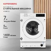 Изображение товара Встраиваемая стиральная машина с функцией сушки Kuppersberg WDM 560