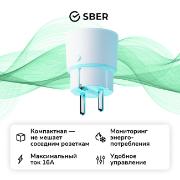 Изображение товара Умная розетка Sber SBDV-00123W