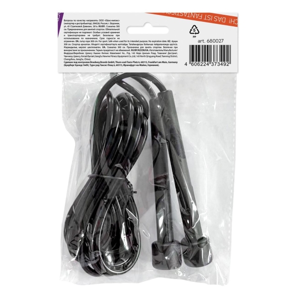 Изображение товара Скакалка DASWERK 680027 Black