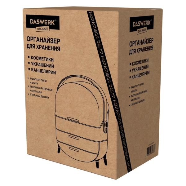 Изображение товара Органайзер DASWERK 608473