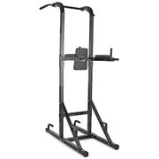 Изображение товара Силовая станция Sport Elite GY 2121-01 (турник брусья)