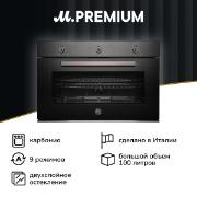 Изображение товара Электрический духовой шкаф Bertazzoni F909PROEKN Steel
